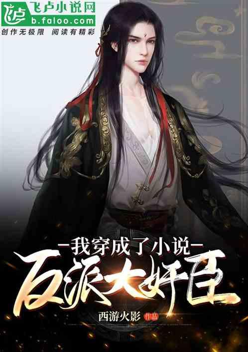 国家市场监管总局：在平台经济的经营者集中反垄断监管领域，稳步推进事前合规、事中审查、事后追责常态化监管思路