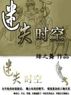 8岁男孩在家抢着掰玉米烧火，该怎样教育孩子才能让孩子学会心疼父母呢？