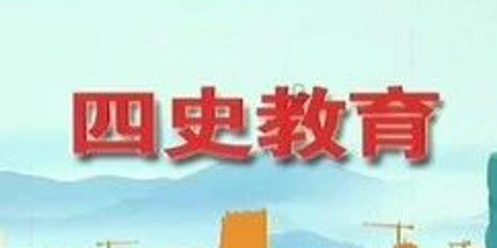 地狱潜者